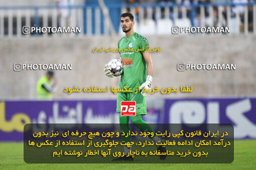 1404.08.02_17938_164_0033