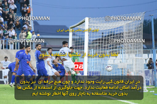 1404.08.02_17938_164_0038