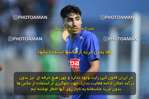 1404.08.02_17938_164_0064