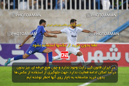 1404.08.02_17938_164_0072