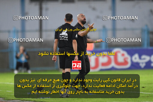 1404.08.02_17938_164_0079