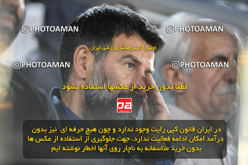 1404.08.02_17938_164_0093