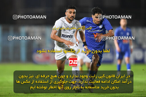 1404.08.02_17938_164_0111