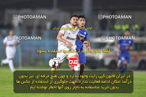 1404.08.02_17938_164_0158