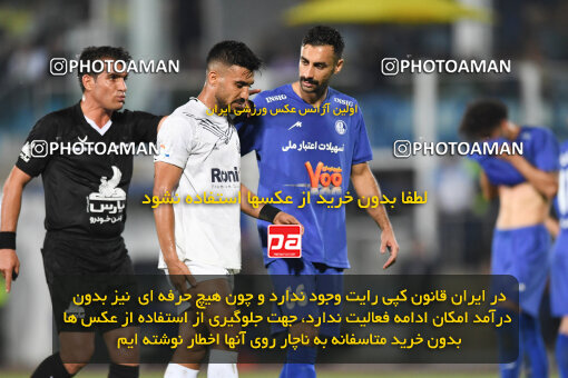 1404.08.02_17938_164_0165