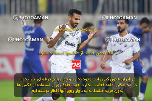 1404.08.02_17938_164_0194