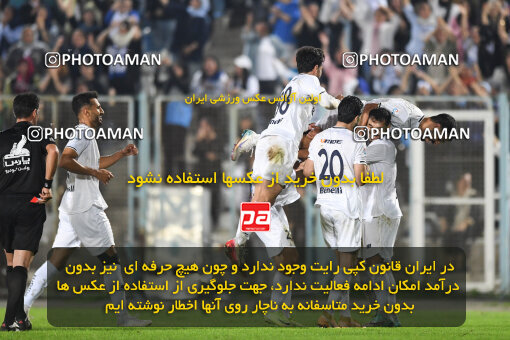 1404.08.02_17938_164_0200