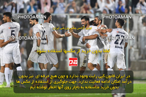 1404.08.02_17938_164_0201