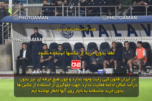 1404.08.02_17938_164_0218