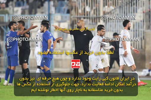 1404.08.02_17938_164_0228