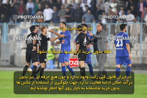 1404.08.02_17938_164_0229