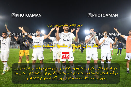 1404.08.02_17938_164_0232