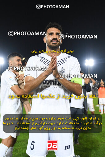 1404.08.02_17938_164_0235