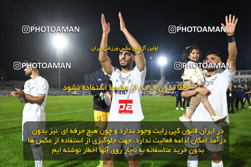 1404.08.02_17938_164_0236