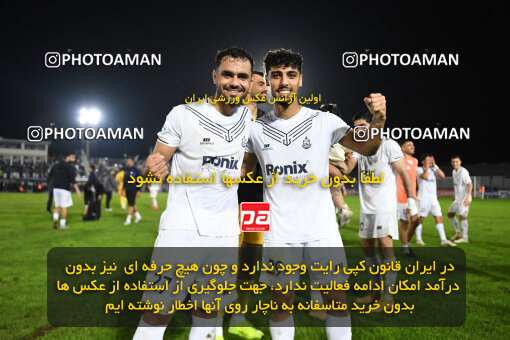 1404.08.02_17938_164_0237