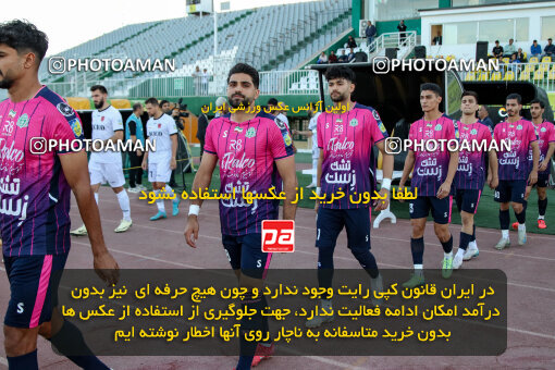 1404.08.02_17939_227_0002