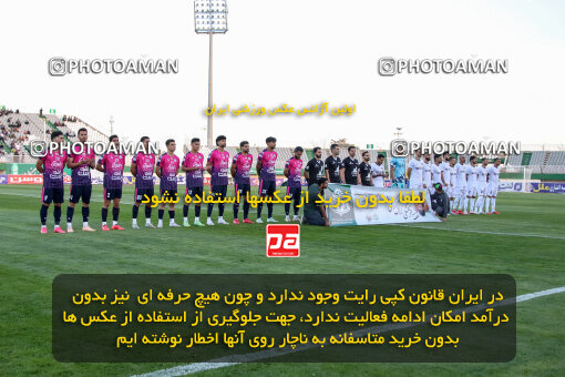 1404.08.02_17939_227_0006