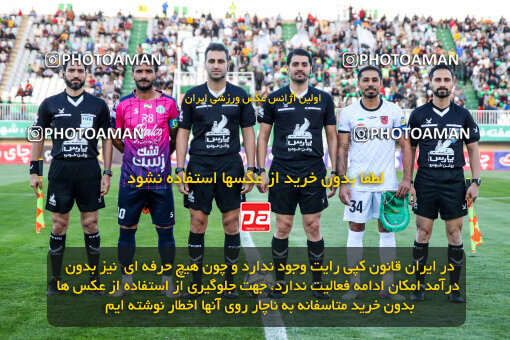 1404.08.02_17939_227_0008