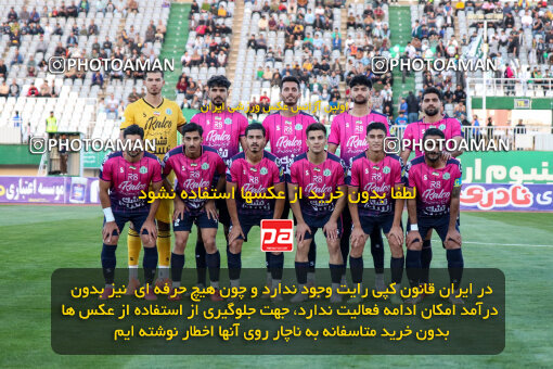 1404.08.02_17939_227_0009