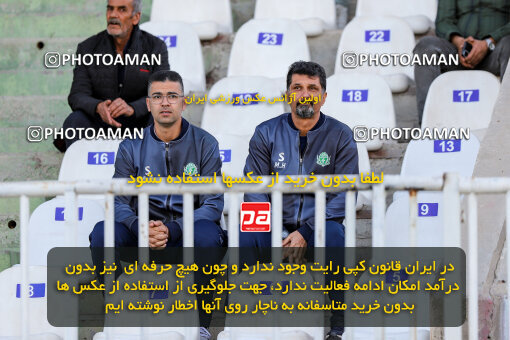 1404.08.02_17939_227_0011