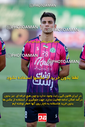 1404.08.02_17939_227_0013