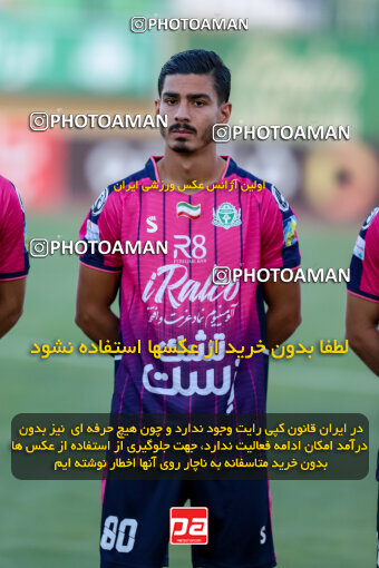 1404.08.02_17939_227_0014