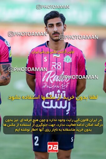 1404.08.02_17939_227_0015