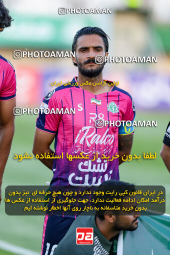 1404.08.02_17939_227_0016