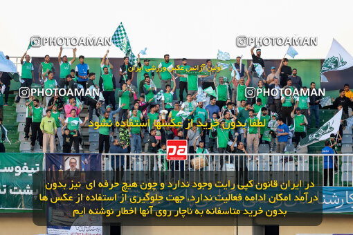 1404.08.02_17939_227_0018