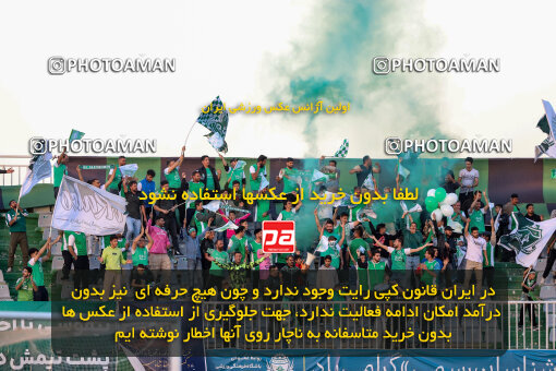 1404.08.02_17939_227_0022