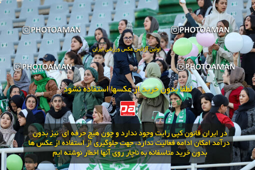 1404.08.02_17939_227_0024