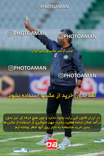 1404.08.02_17939_227_0026