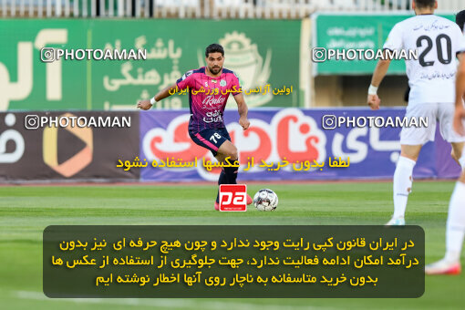 1404.08.02_17939_227_0031