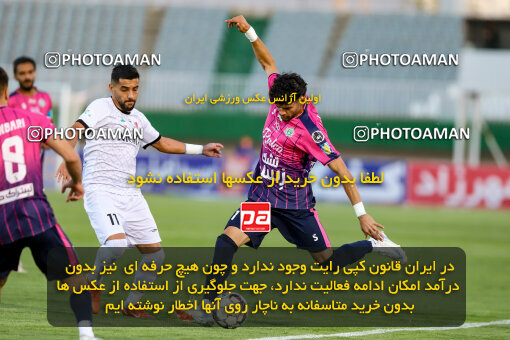 1404.08.02_17939_227_0035