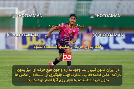 1404.08.02_17939_227_0038