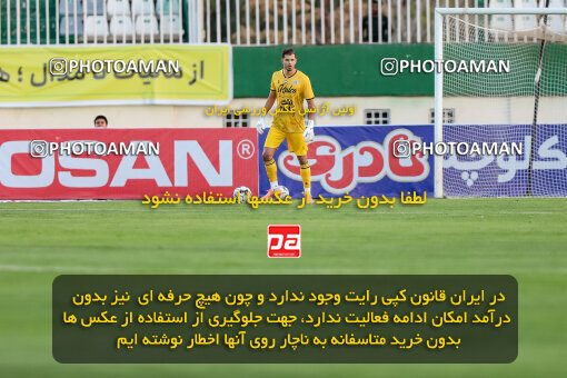 1404.08.02_17939_227_0039