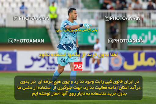 1404.08.02_17939_227_0040