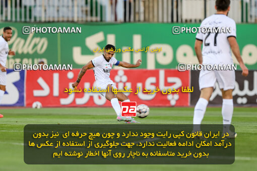 1404.08.02_17939_227_0042