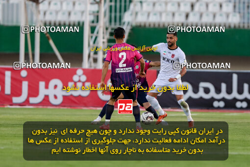 1404.08.02_17939_227_0043