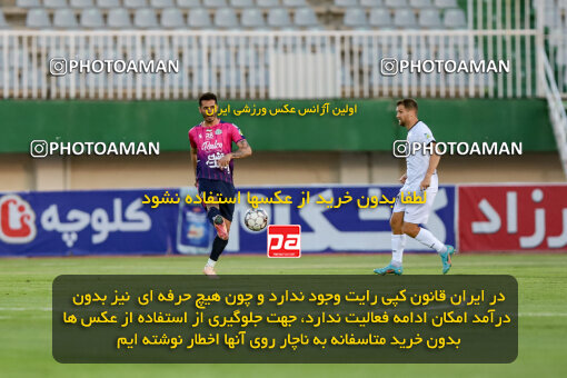 1404.08.02_17939_227_0044