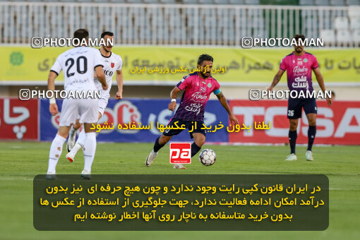 1404.08.02_17939_227_0045