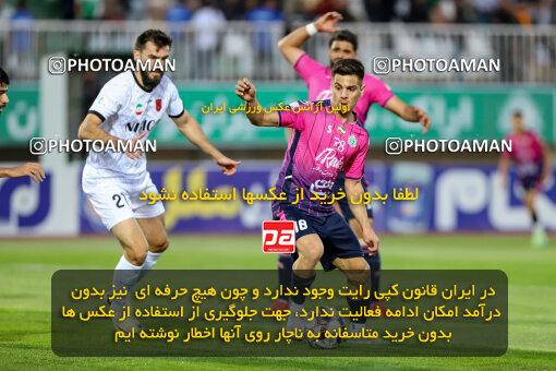 1404.08.02_17939_227_0052