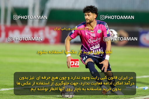 1404.08.02_17939_227_0053