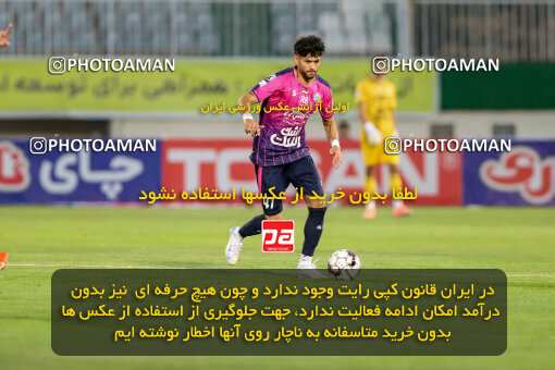 1404.08.02_17939_227_0054