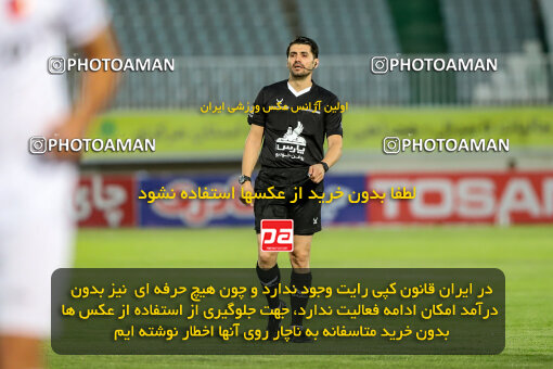 1404.08.02_17939_227_0056