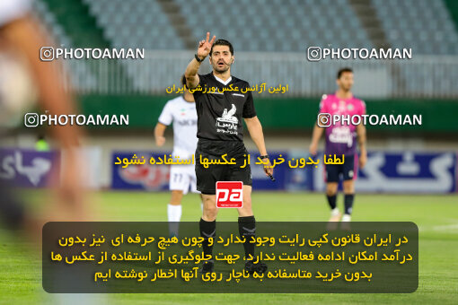 1404.08.02_17939_227_0057