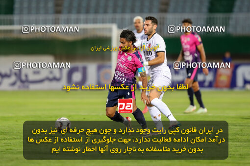 1404.08.02_17939_227_0060