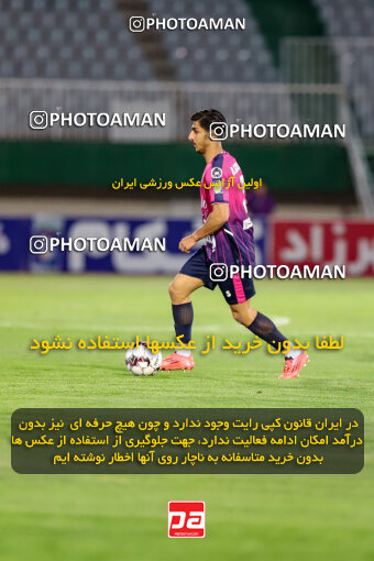 1404.08.02_17939_227_0062