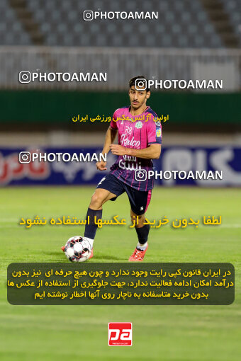 1404.08.02_17939_227_0063