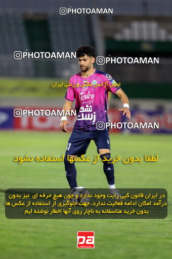 1404.08.02_17939_227_0064